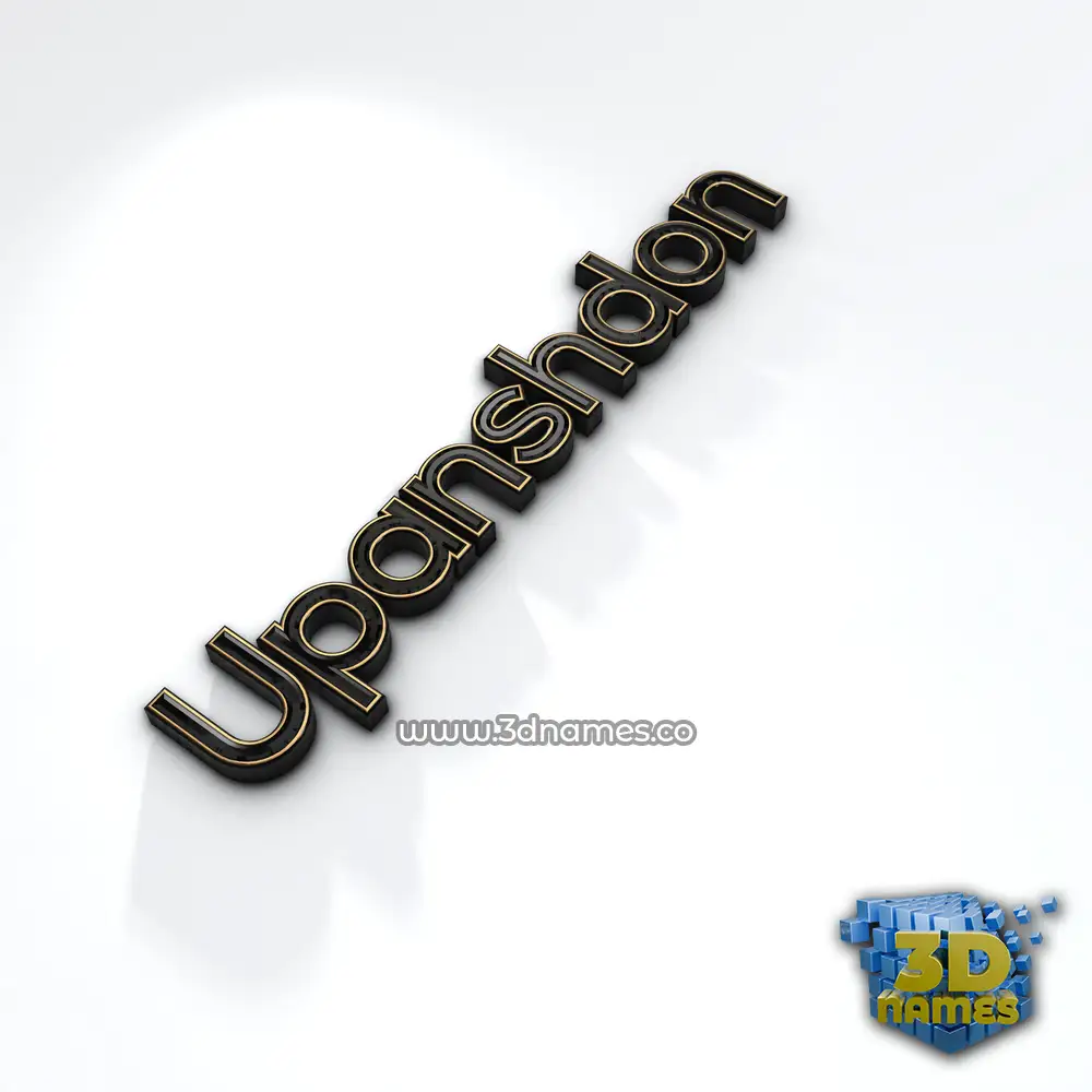 upanshdon in Black'n'White style - 3D name wallpaper