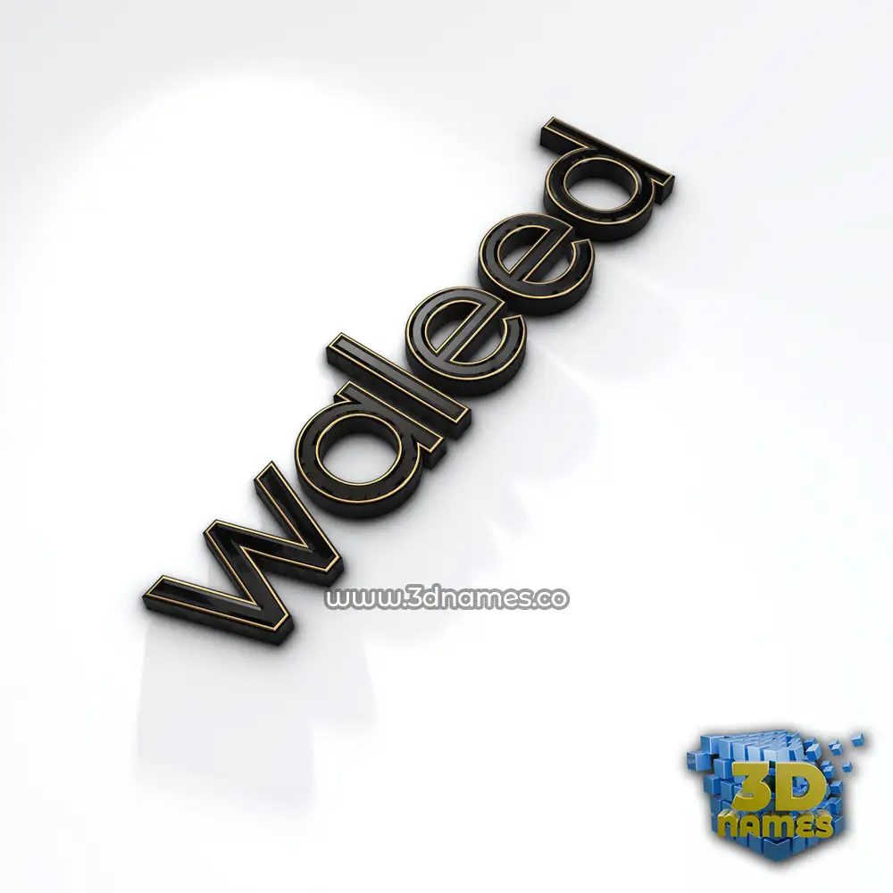 waleed in Black'n'White style - 3D name wallpaper
