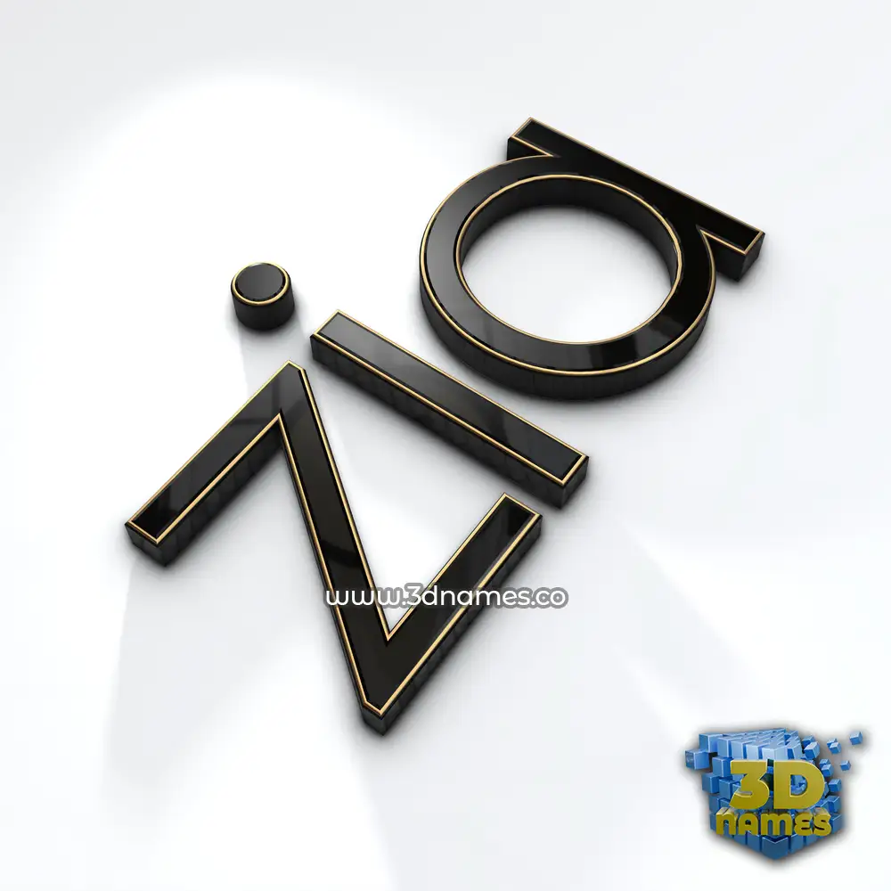 zia in Black'n'White style - 3D name wallpaper