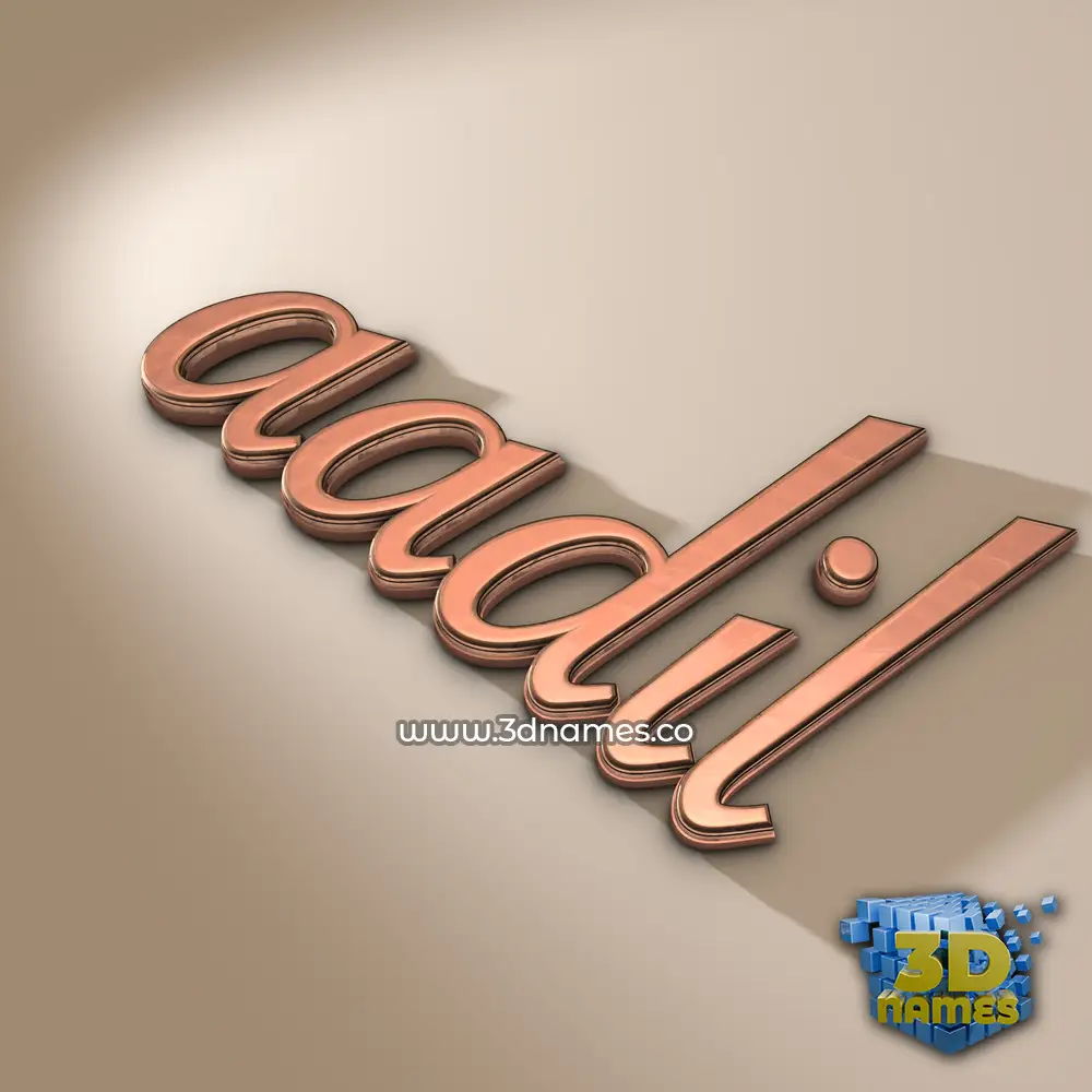 aadil in Rose Gold style - 3D name wallpaper