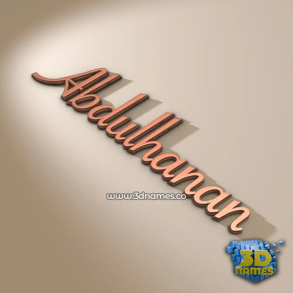 abdulhanan in Rose Gold style - 3D name wallpaper