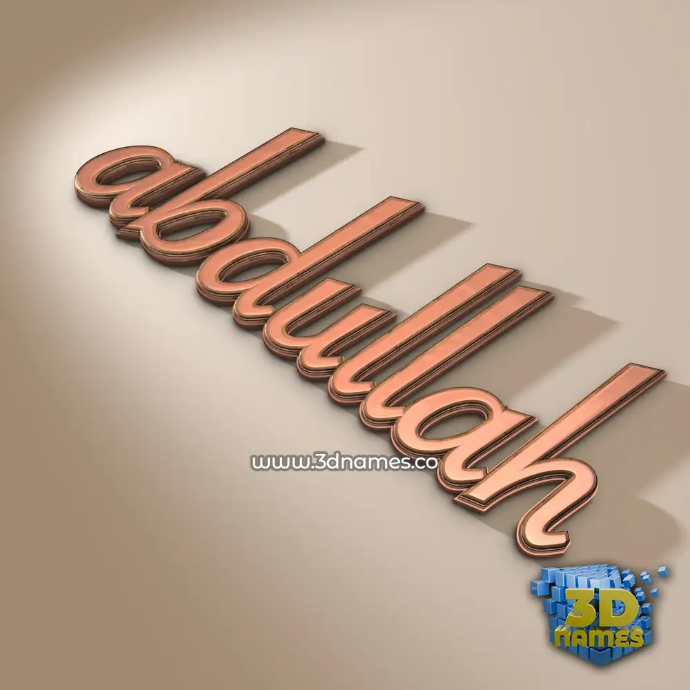 abdullah in Rose Gold style - 3D name wallpaper
