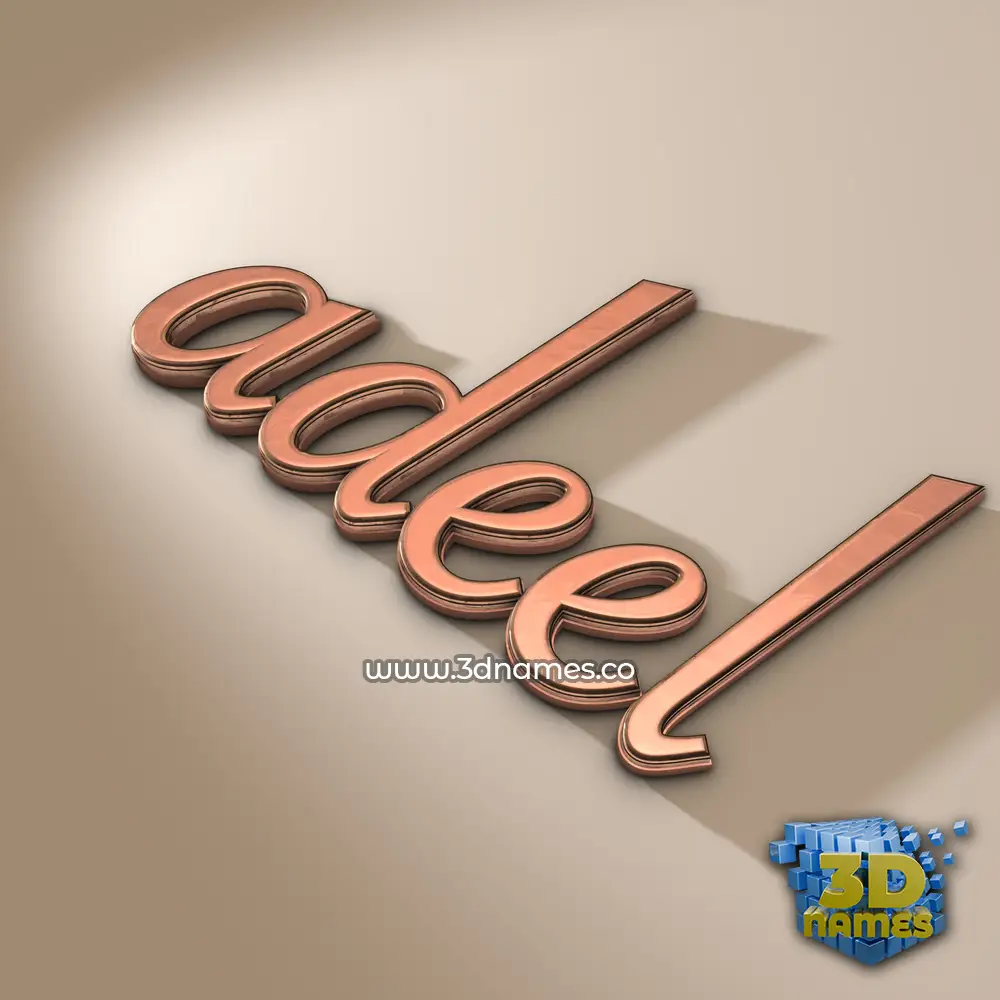 adeel in Rose Gold style - 3D name wallpaper