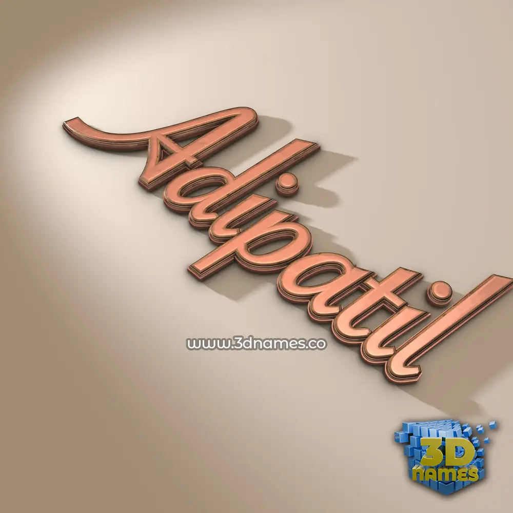adipatil in Rose Gold style - 3D name wallpaper