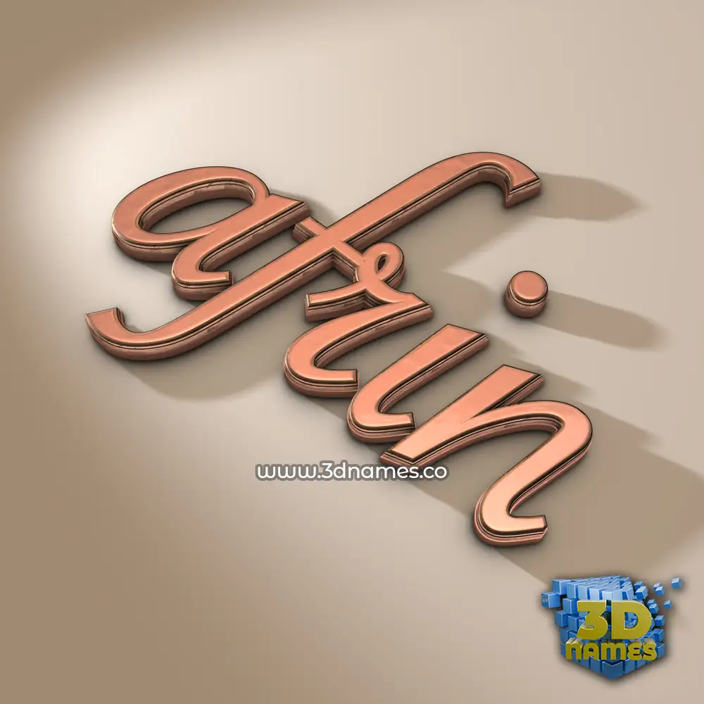 afrin in Rose Gold style - 3D name wallpaper