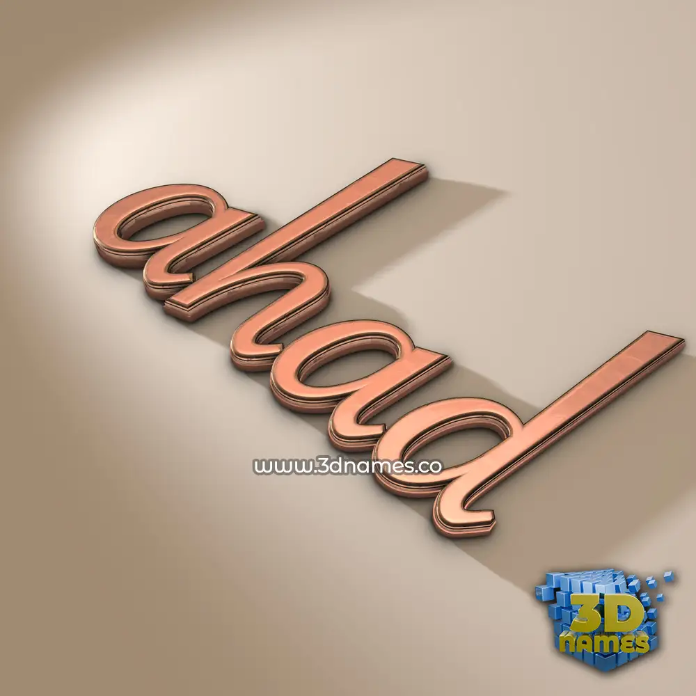 ahad in Rose Gold style - 3D name wallpaper