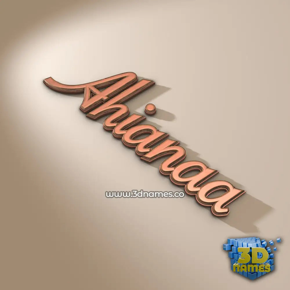 ahianaa in Rose Gold style - 3D name wallpaper