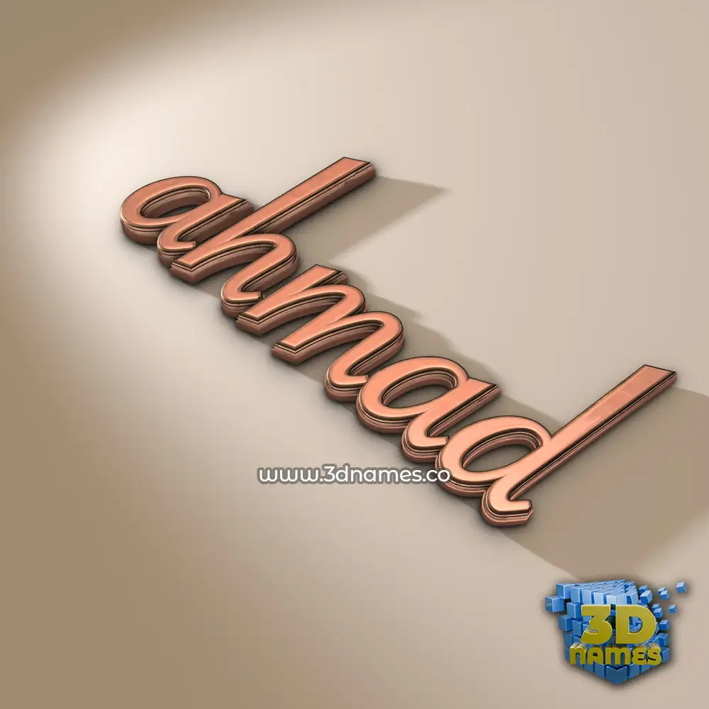 ahmad in Rose Gold style - 3D name wallpaper
