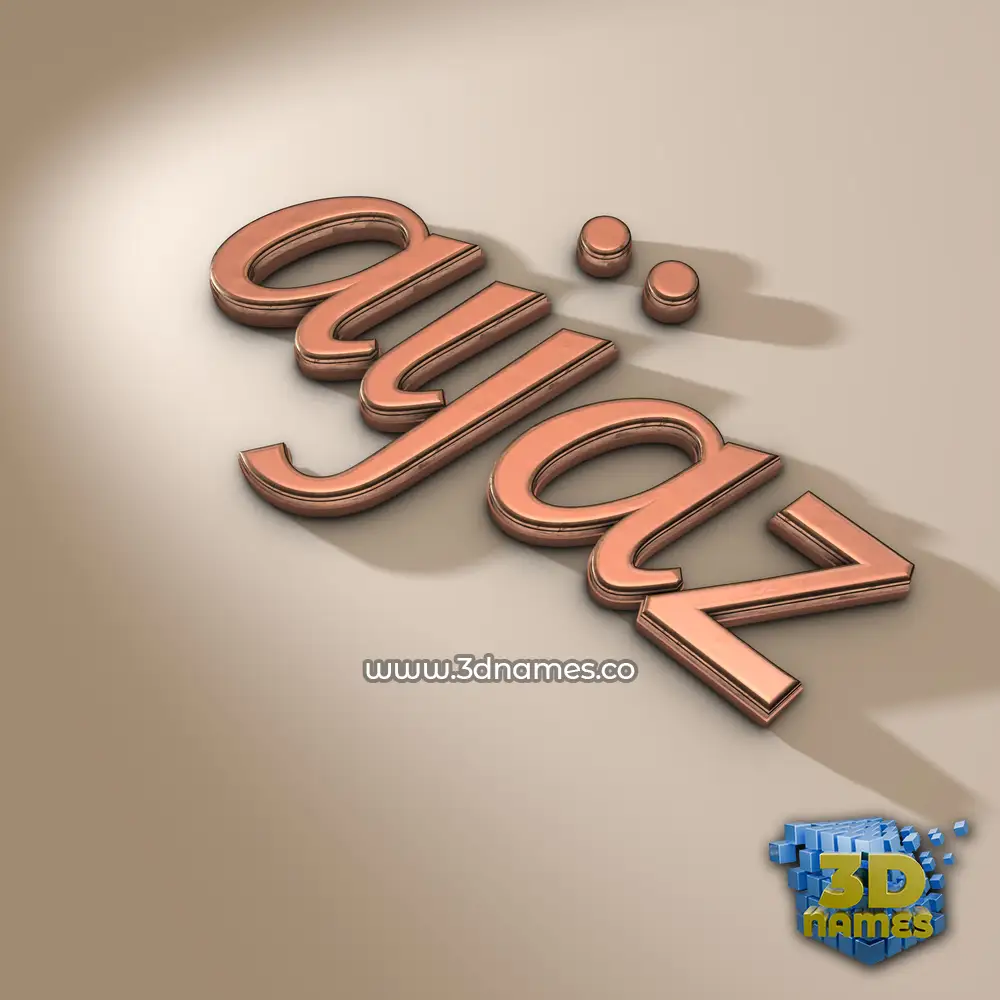 aijaz in Rose Gold style - 3D name wallpaper
