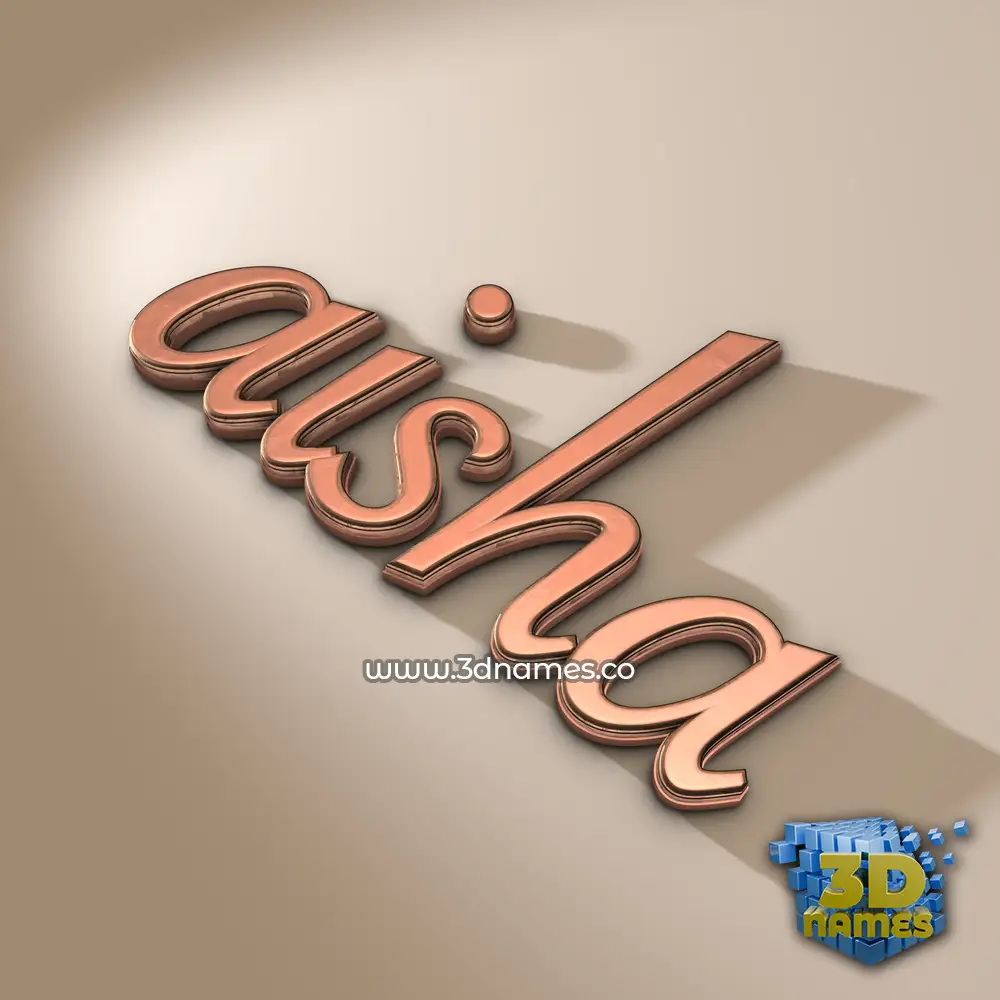 aisha in Rose Gold style - 3D name wallpaper