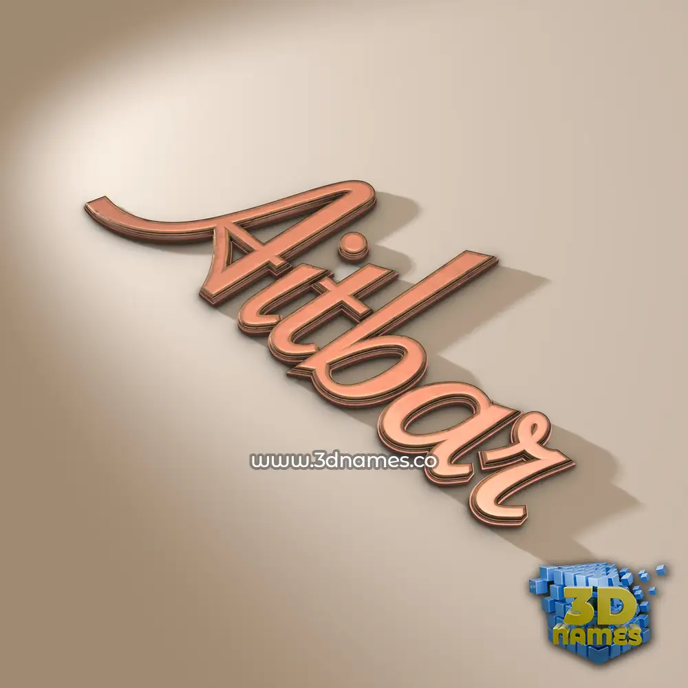 aitbar in Rose Gold style - 3D name wallpaper