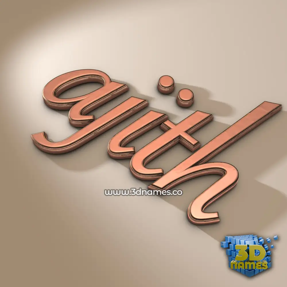 ajith in Rose Gold style - 3D name wallpaper
