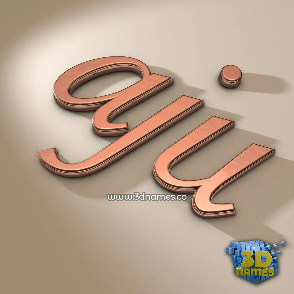 aju in Rose Gold style - 3D name wallpaper