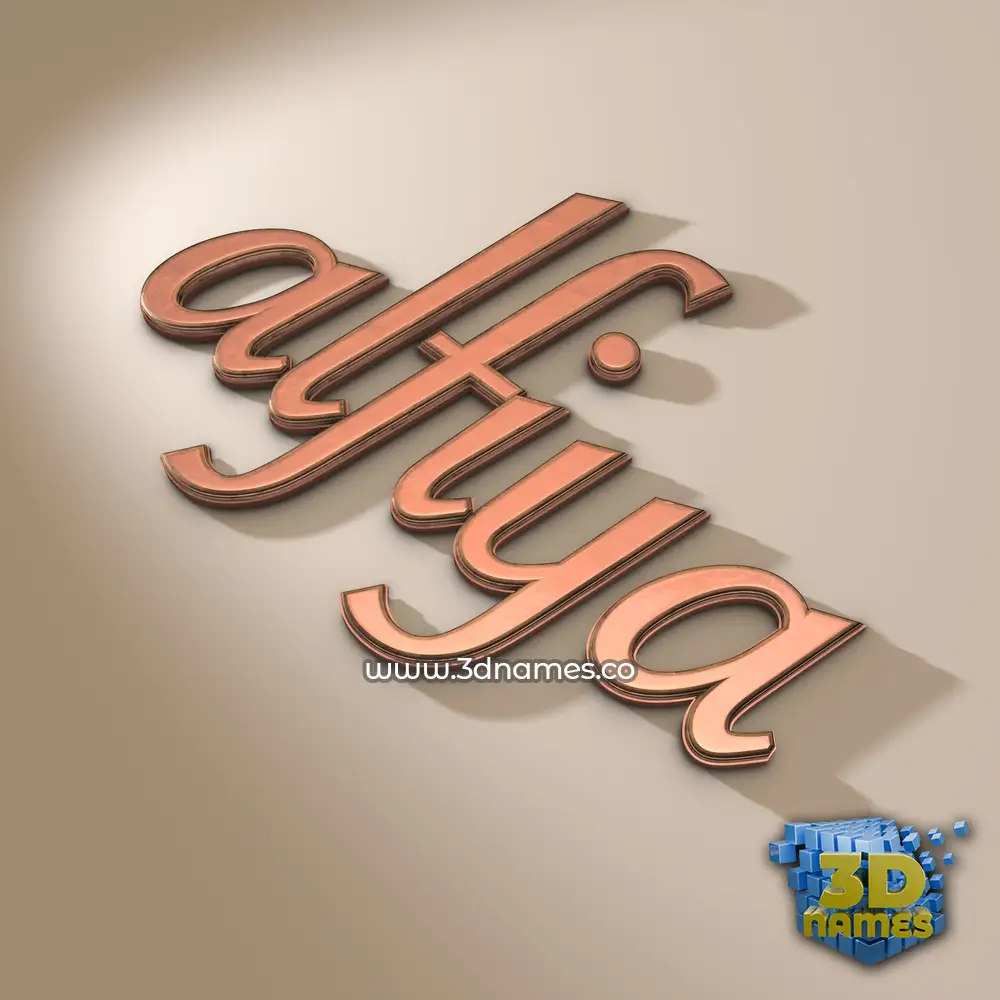 alfiya in Rose Gold style - 3D name wallpaper