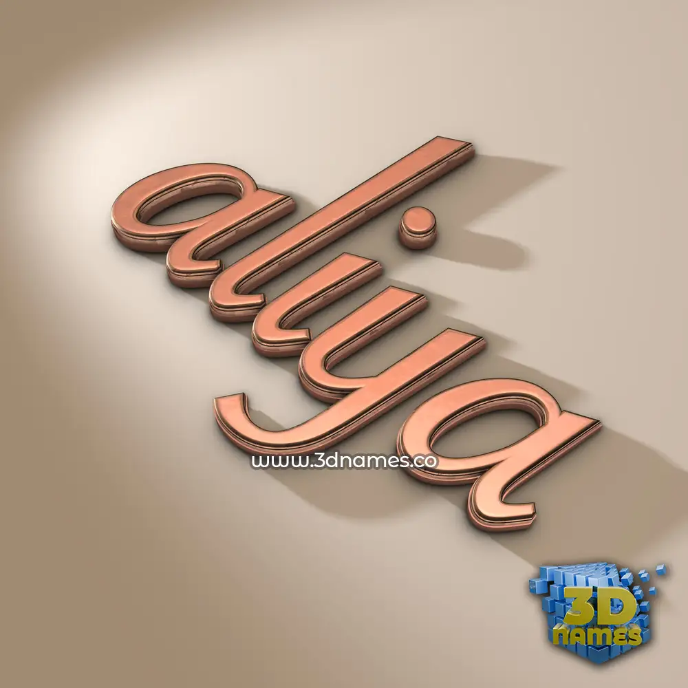 aliya in Rose Gold style - 3D name wallpaper