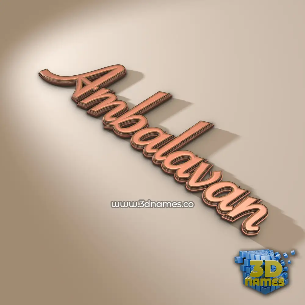 ambalavan in Rose Gold style - 3D name wallpaper