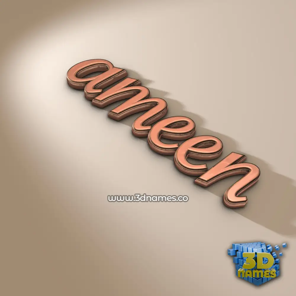 ameen in Rose Gold style - 3D name wallpaper