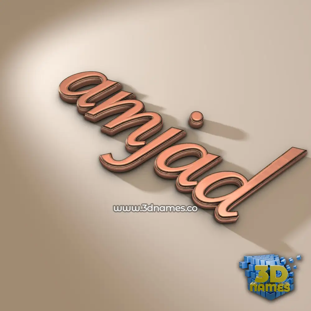amjad in Rose Gold style - 3D name wallpaper
