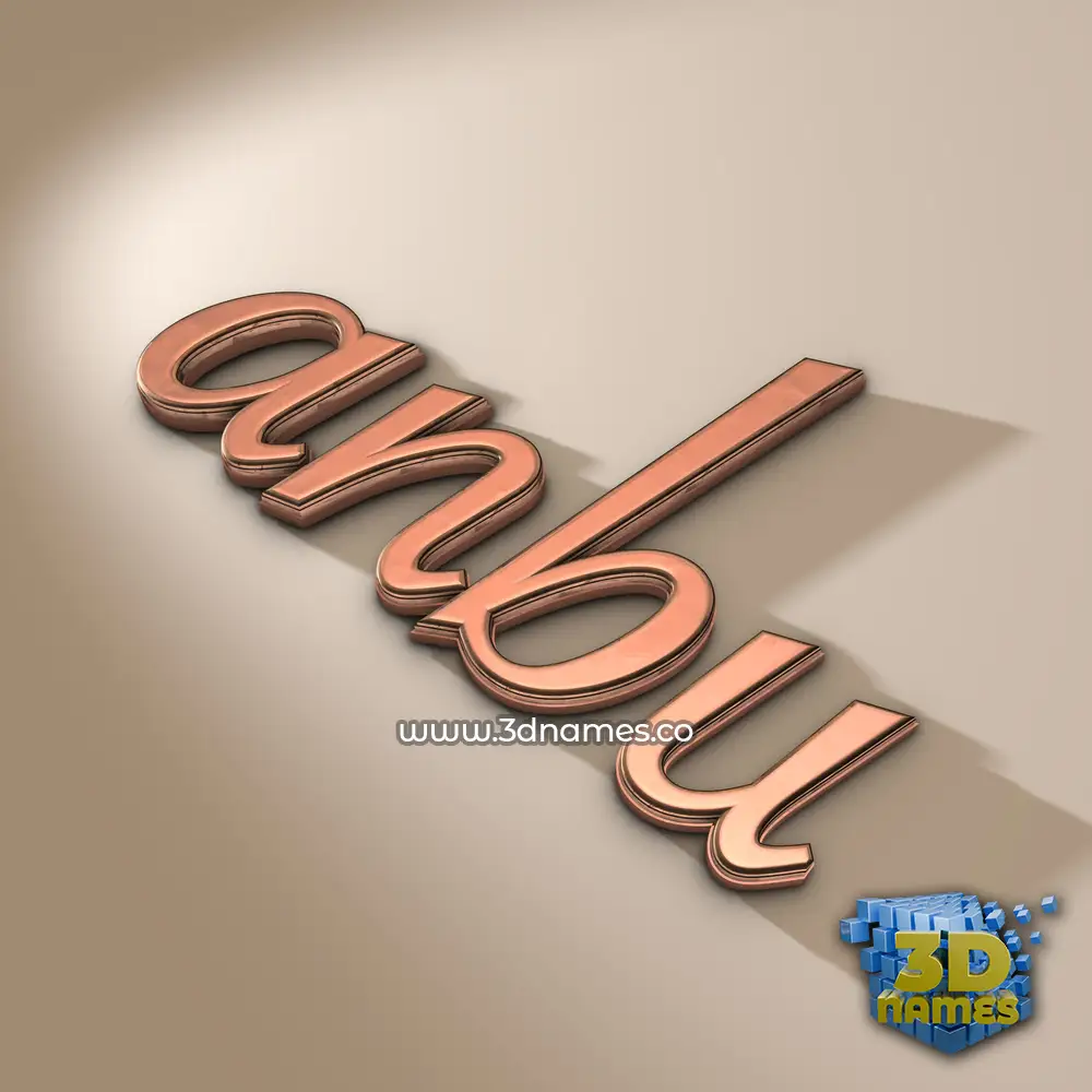 anbu in Rose Gold style - 3D name wallpaper