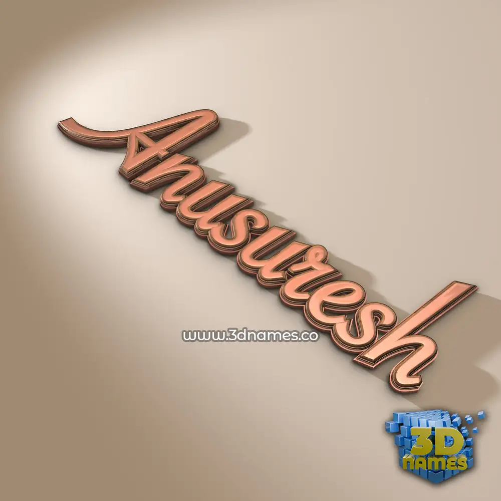 anusuresh in Rose Gold style - 3D name wallpaper
