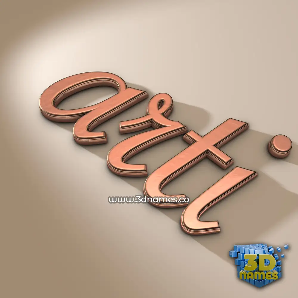 arti in Rose Gold style - 3D name wallpaper