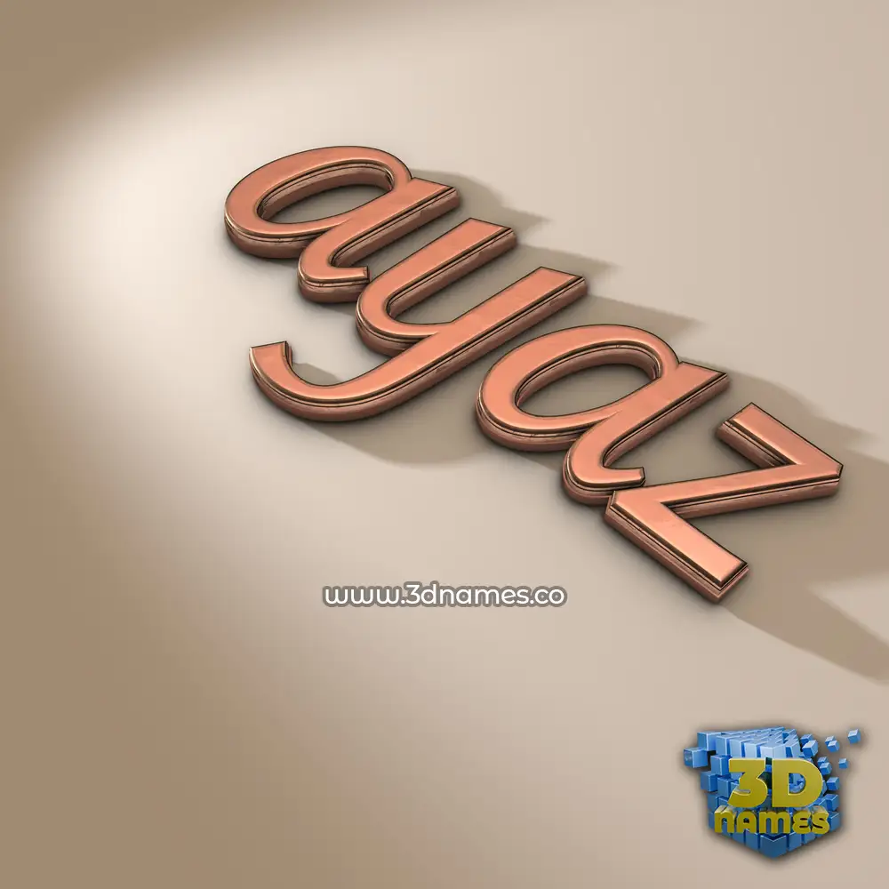 ayaz in Rose Gold style - 3D name wallpaper