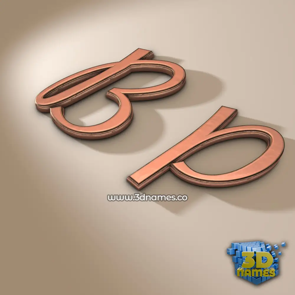 b p in Rose Gold style - 3D name wallpaper