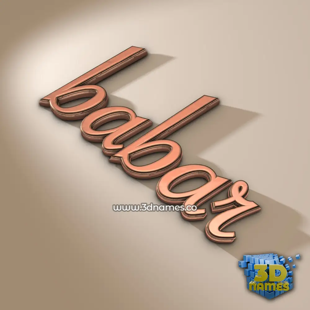 babar in Rose Gold style - 3D name wallpaper