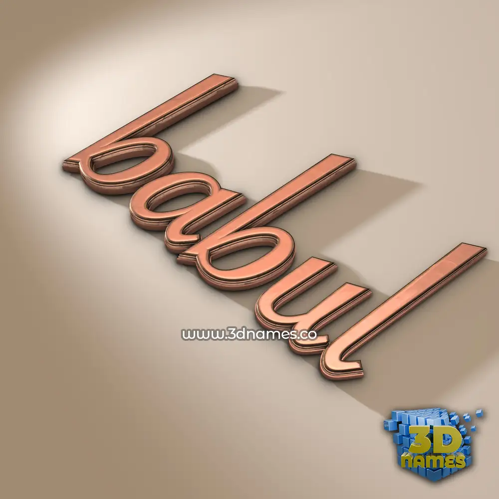 babul in Rose Gold style - 3D name wallpaper