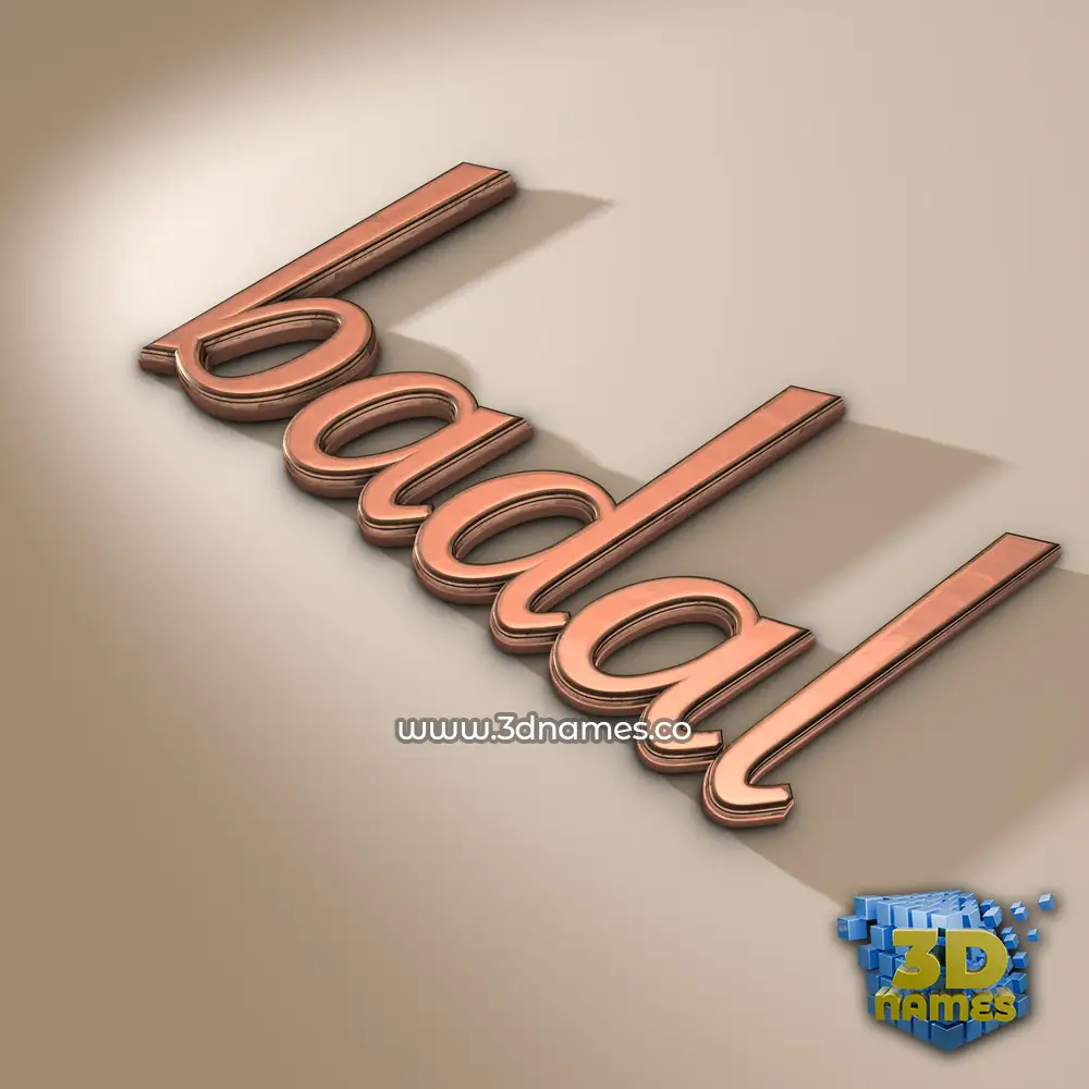 badal in Rose Gold style - 3D name wallpaper