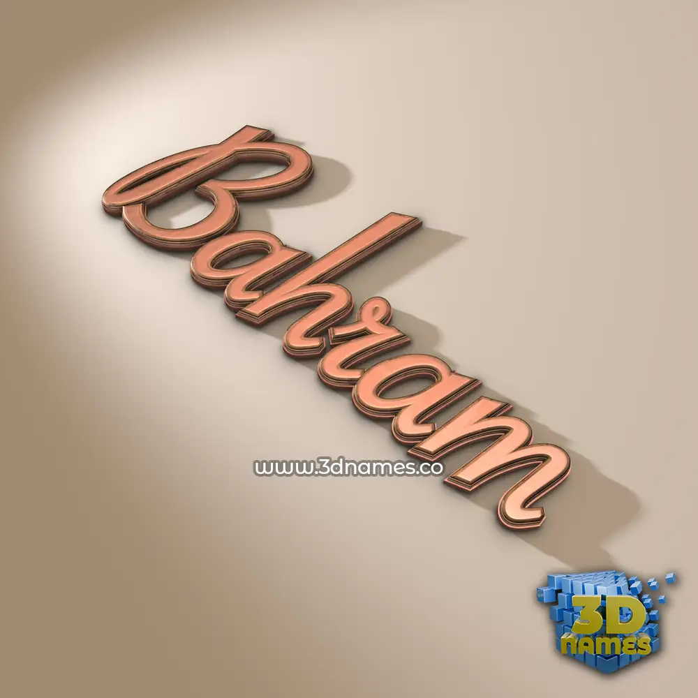 bahram in Rose Gold style - 3D name wallpaper