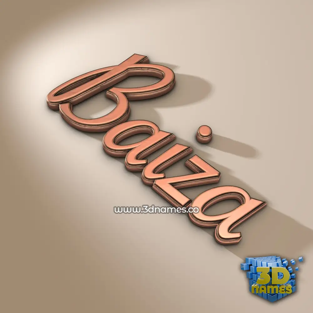 baiza in Rose Gold style - 3D name wallpaper