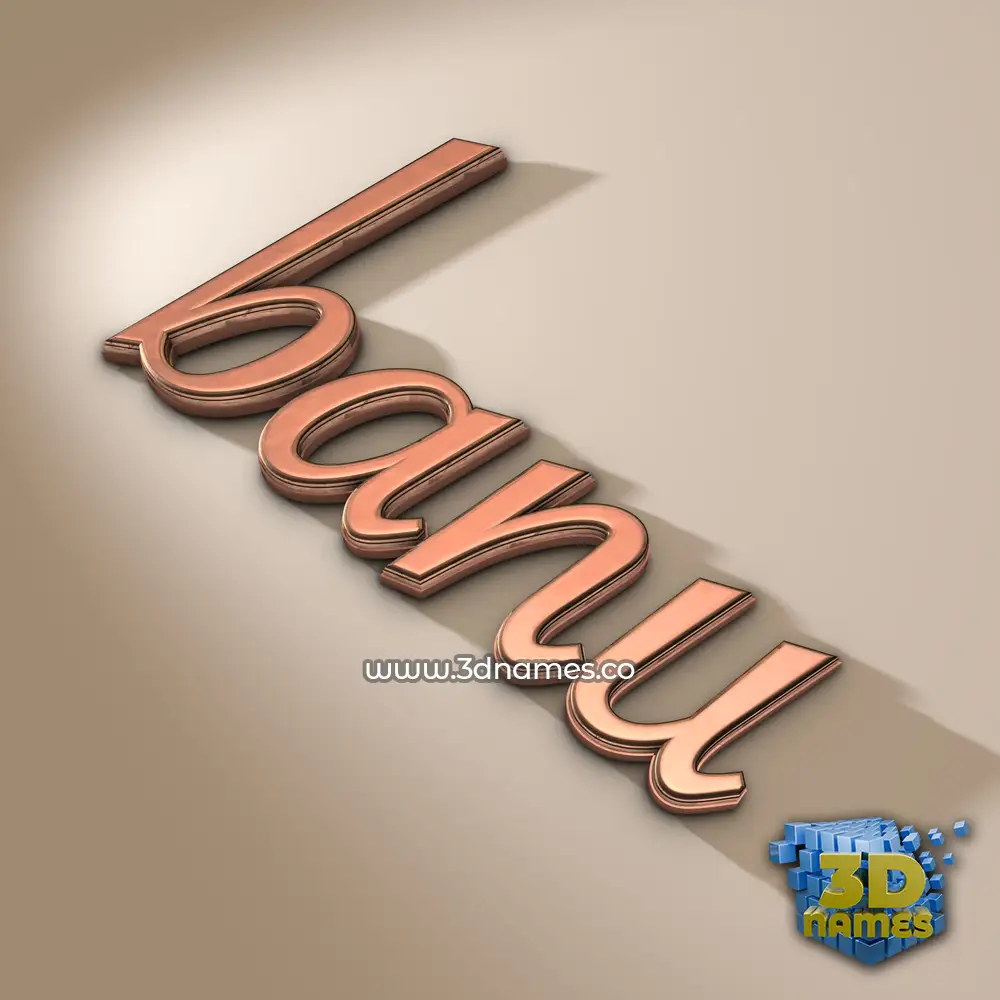 banu in Rose Gold style - 3D name wallpaper