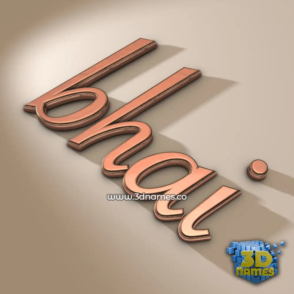 bhai in Rose Gold style - 3D name wallpaper