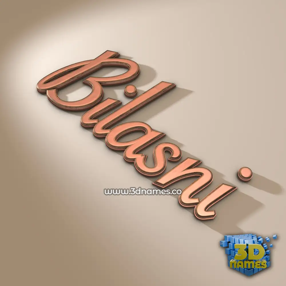 bilasni in Rose Gold style - 3D name wallpaper