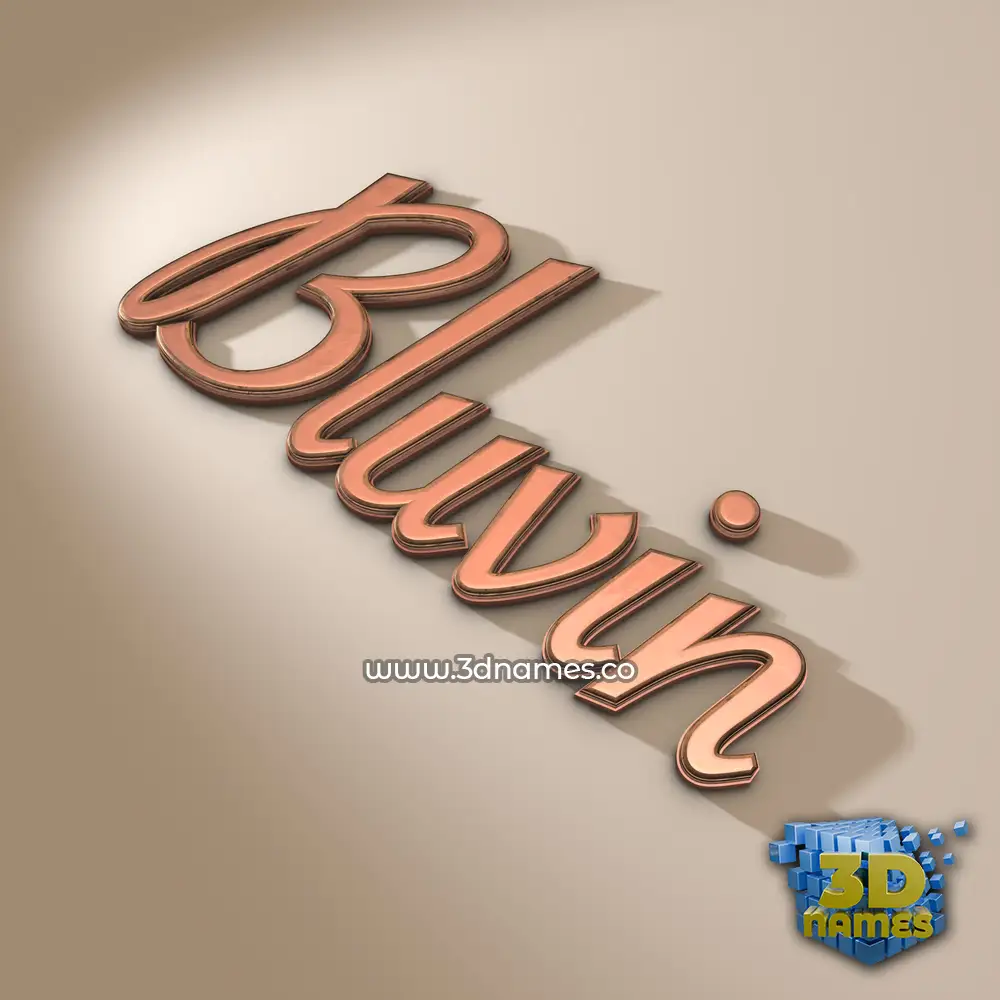 bluvin in Rose Gold style - 3D name wallpaper