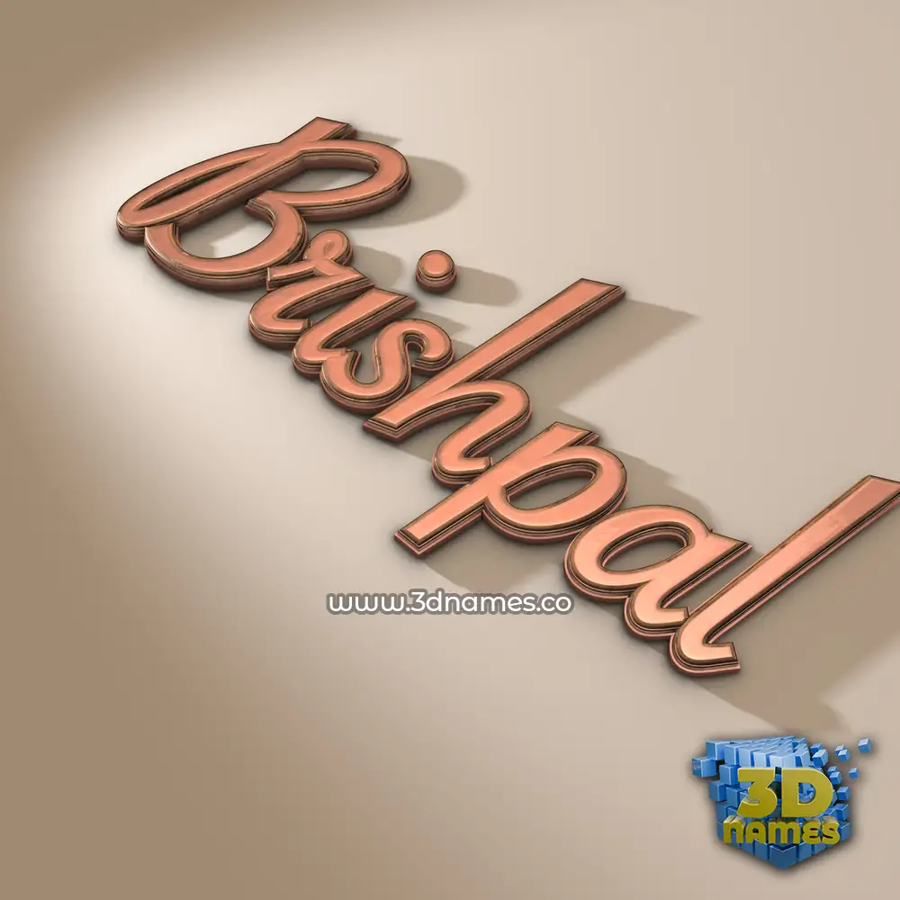 brishpal in Rose Gold style - 3D name wallpaper
