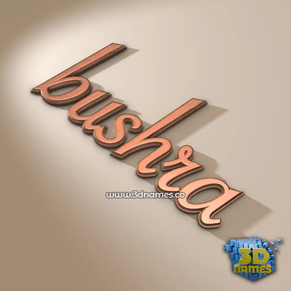 bushra in Rose Gold style - 3D name wallpaper