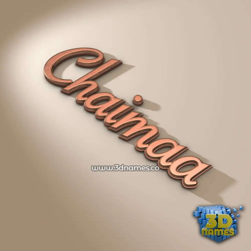 chaimaa in Rose Gold style - 3D name wallpaper