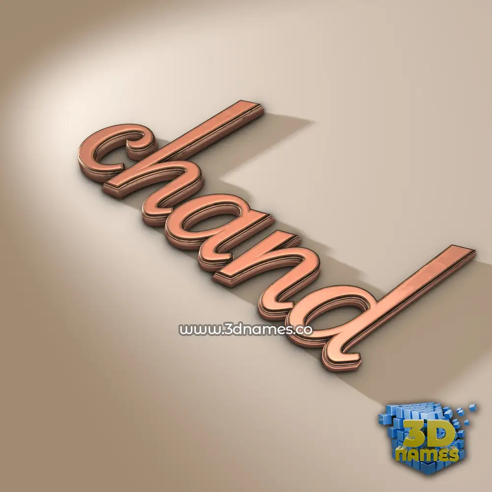chand in Rose Gold style - 3D name wallpaper