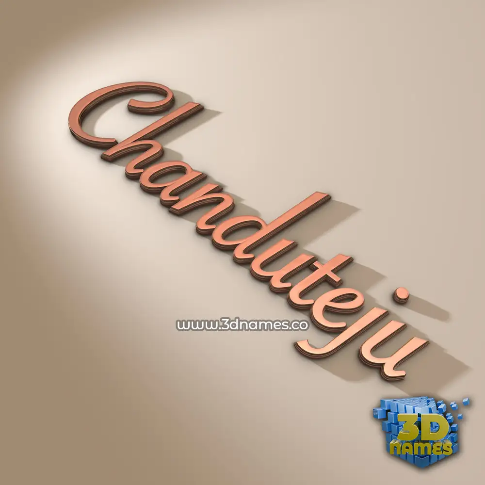 chanduteju in Rose Gold style - 3D name wallpaper