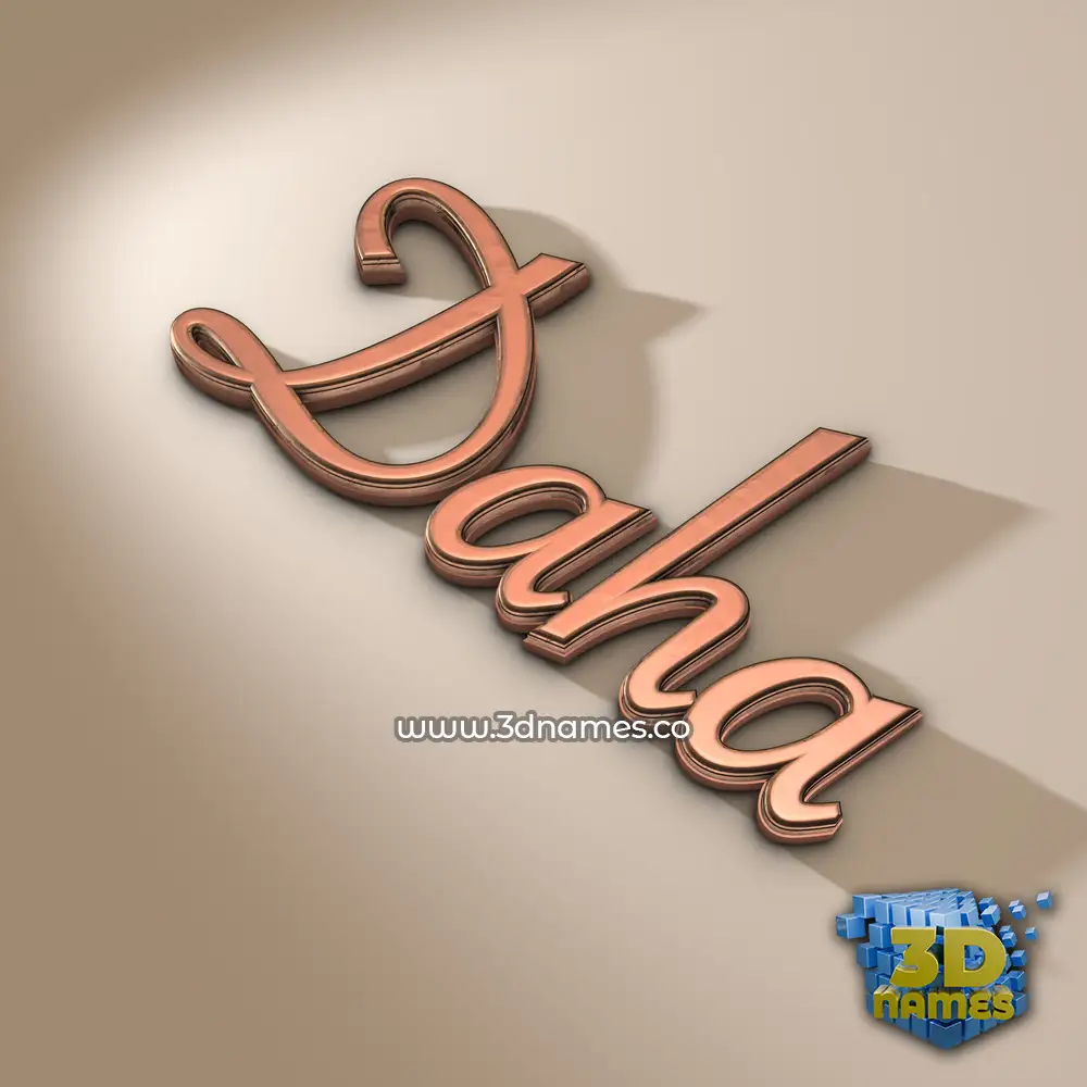daha in Rose Gold style - 3D name wallpaper