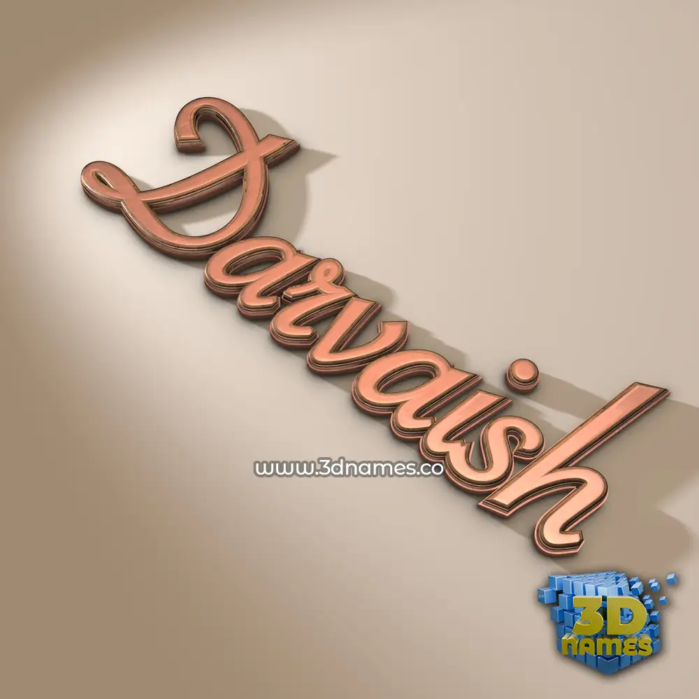 darvaish in Rose Gold style - 3D name wallpaper