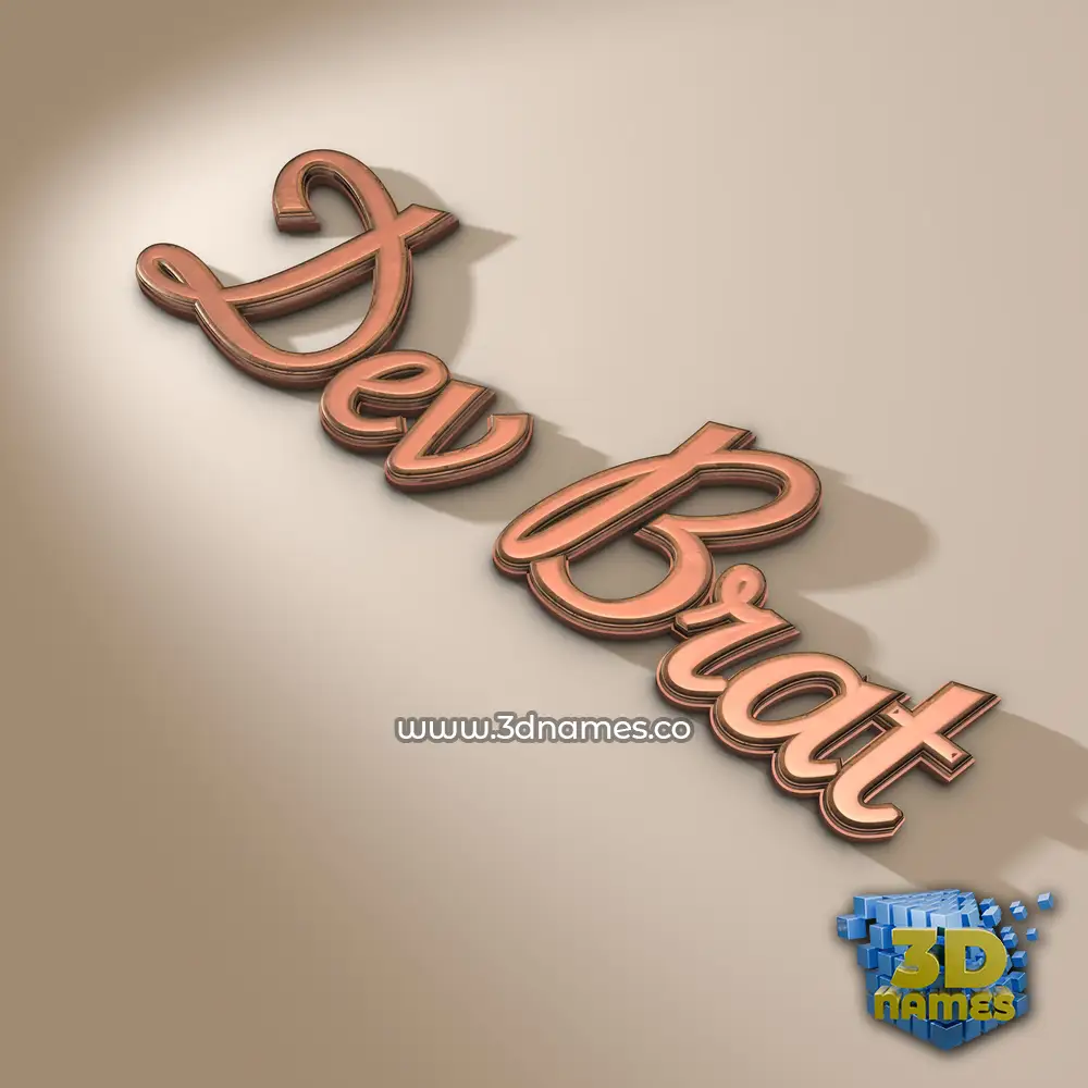 dev brat in Rose Gold style - 3D name wallpaper
