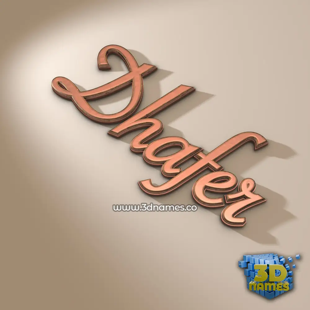 dhafer in Rose Gold style - 3D name wallpaper