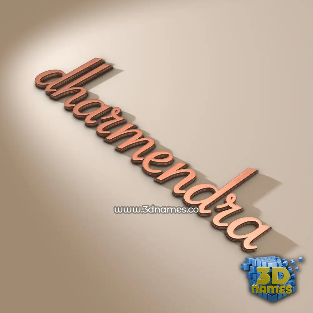 dharmendra in Rose Gold style - 3D name wallpaper