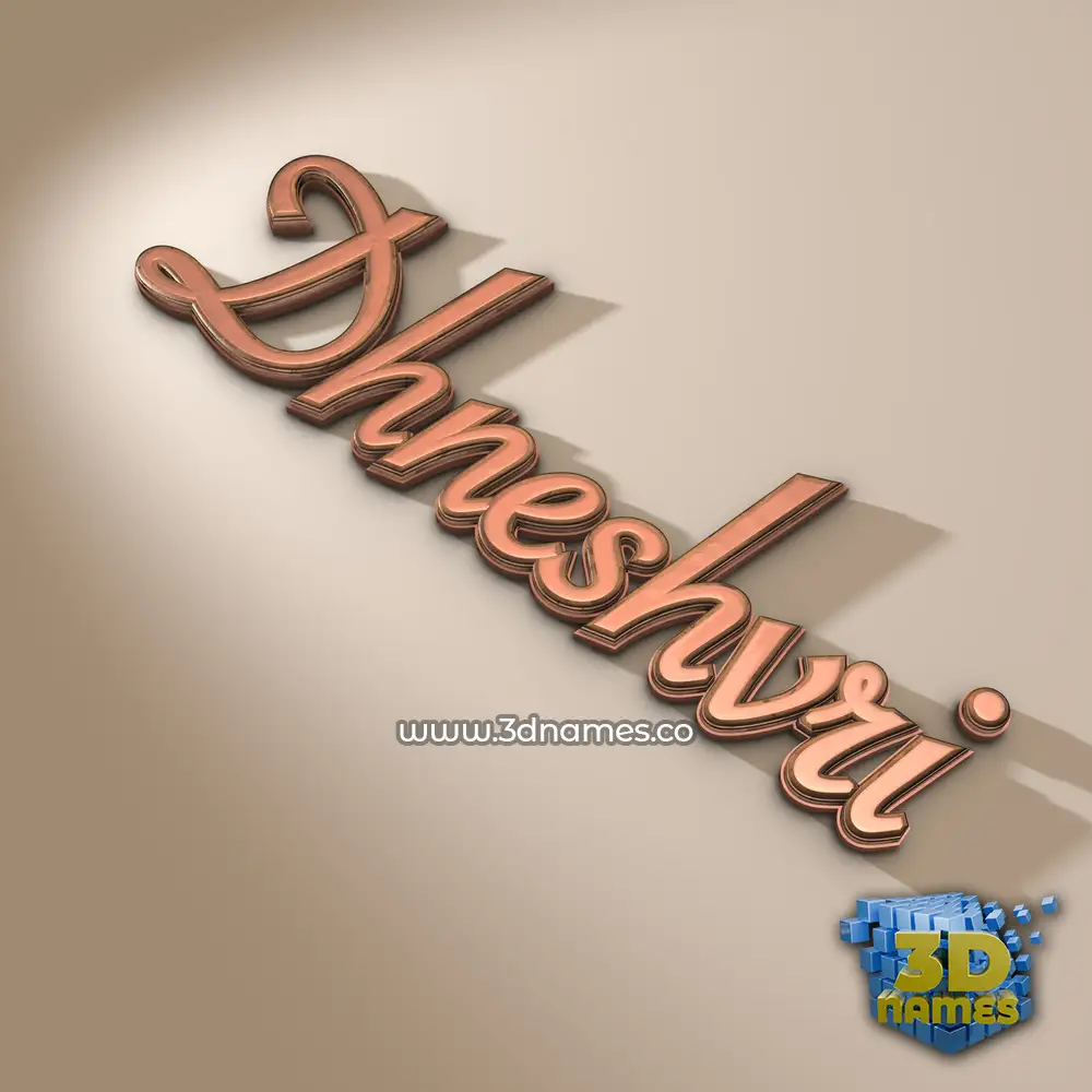 dhneshvri in Rose Gold style - 3D name wallpaper