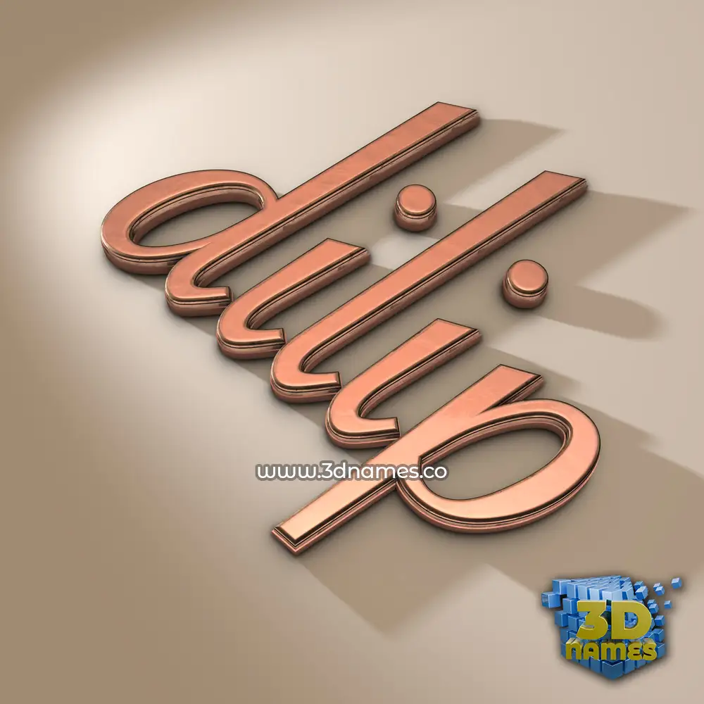 dilip in Rose Gold style - 3D name wallpaper
