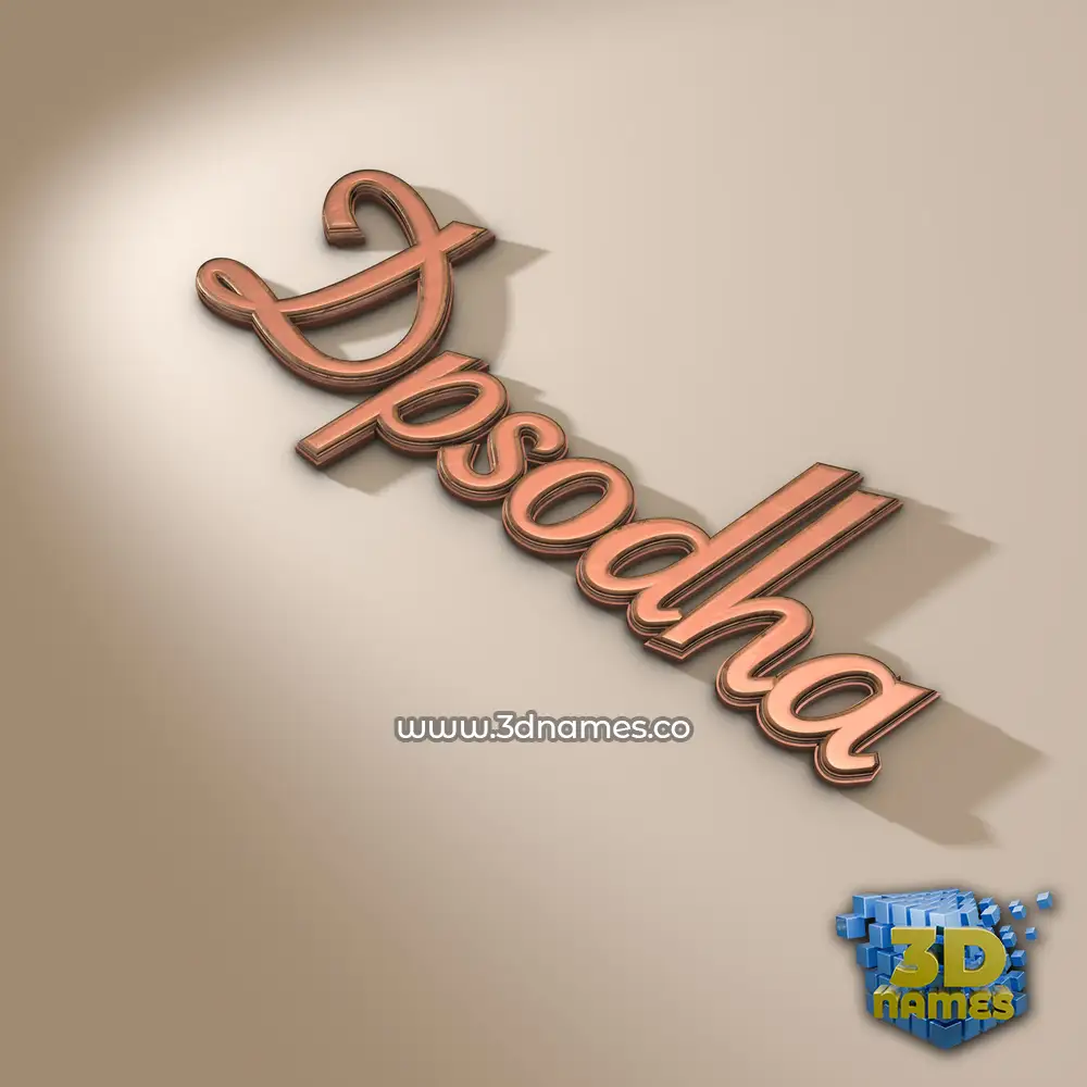 dpsodha in Rose Gold style - 3D name wallpaper