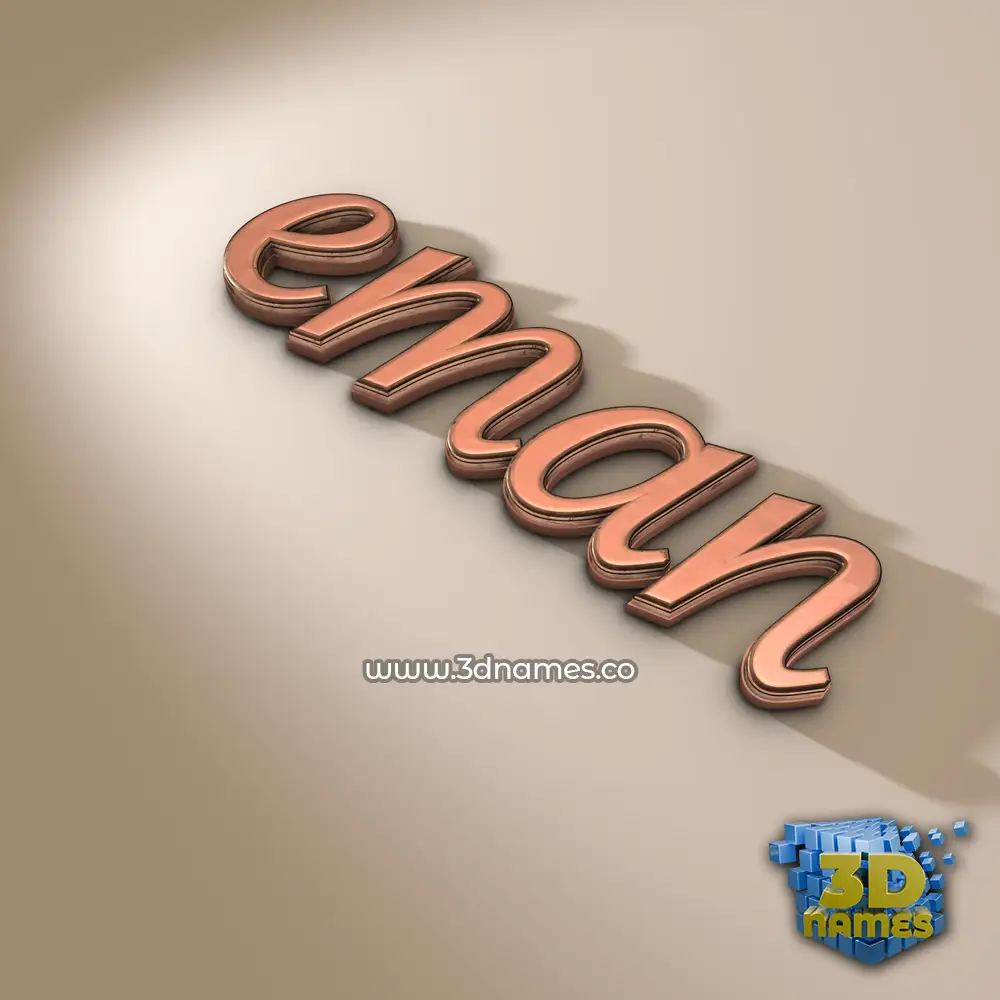 eman in Rose Gold style - 3D name wallpaper